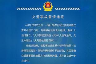 雷竞技官方下载地址appapp截图4